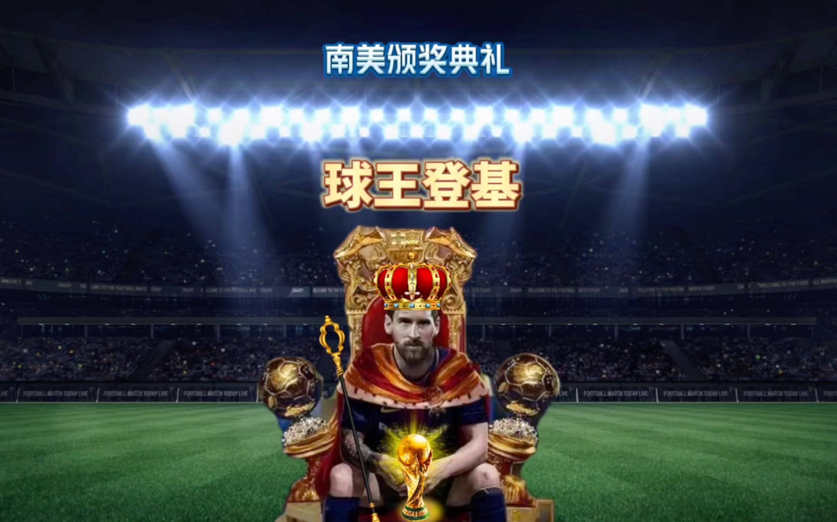紧凑导致身