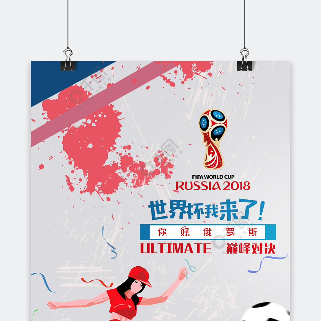 要在保