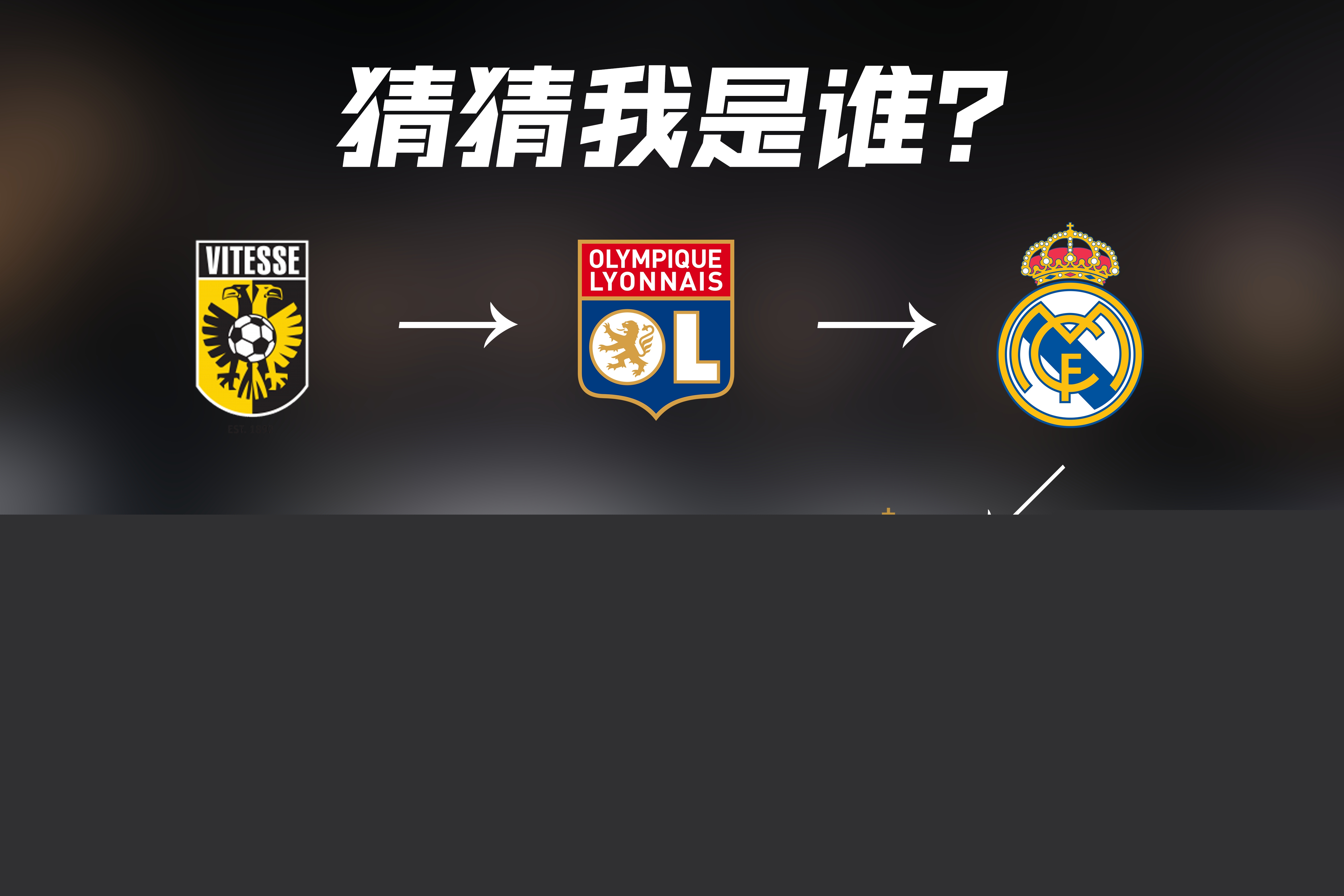 此瓦解户上