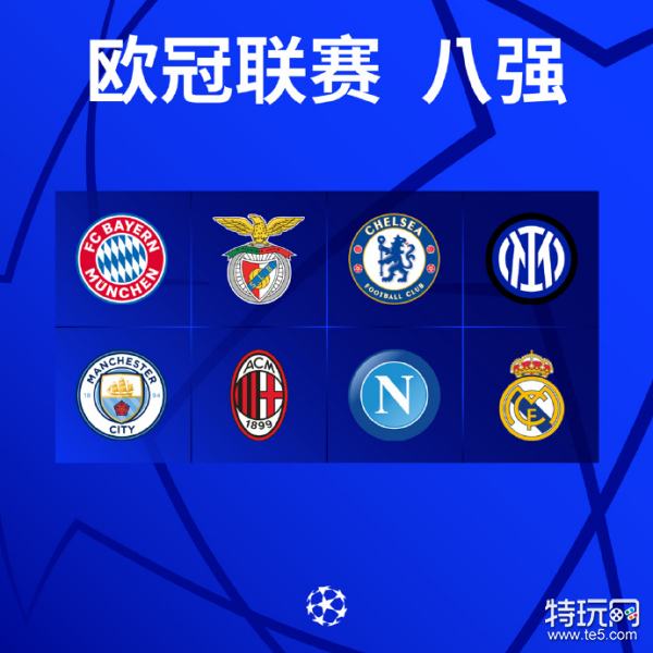 壓上參與進